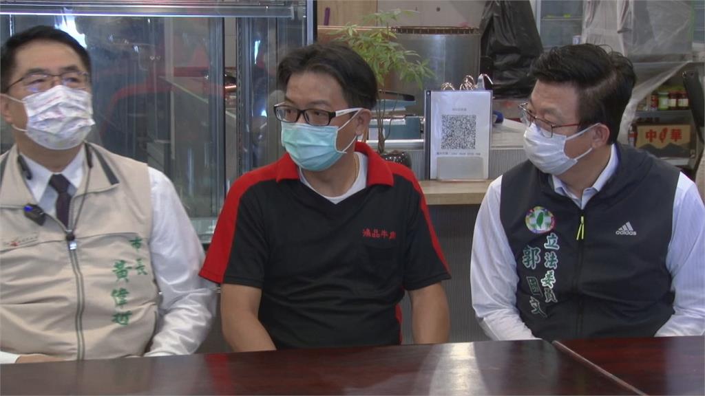 老字號牛肉湯上月不敵疫情收攤 黃偉哲.郭國文助攻搶救成功