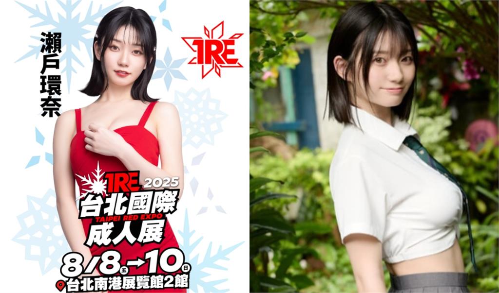 Joeman開特斯拉被拍!副駕突見「J級女優」抬頭起身 網怒:天理難容