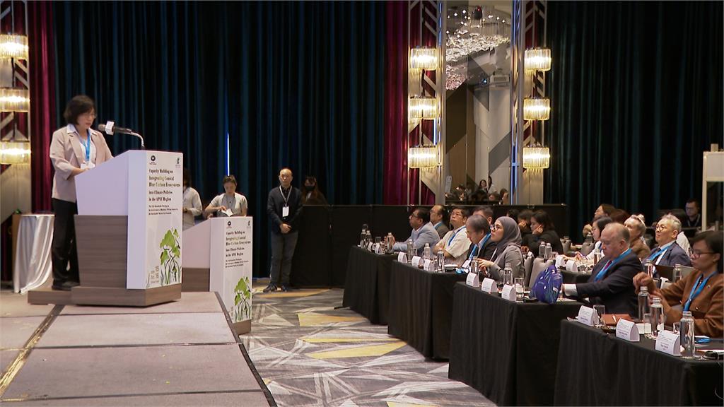 海委會辦研習營 主委管碧玲喊「讓海洋成為氣候變遷解方」