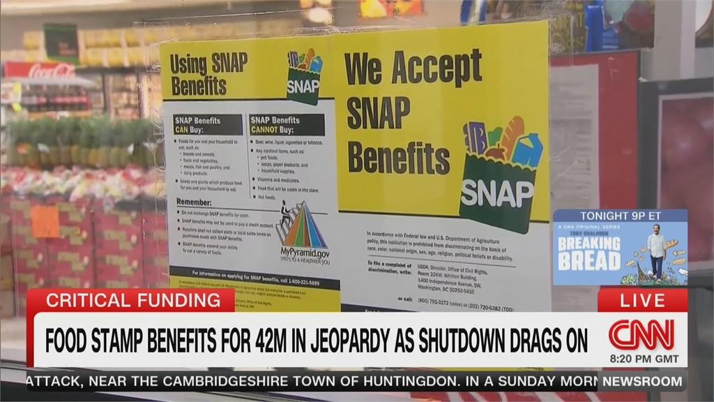 美國「關門危機」停發糧食券4千萬人餓肚過冬　川普：民主黨應讓步