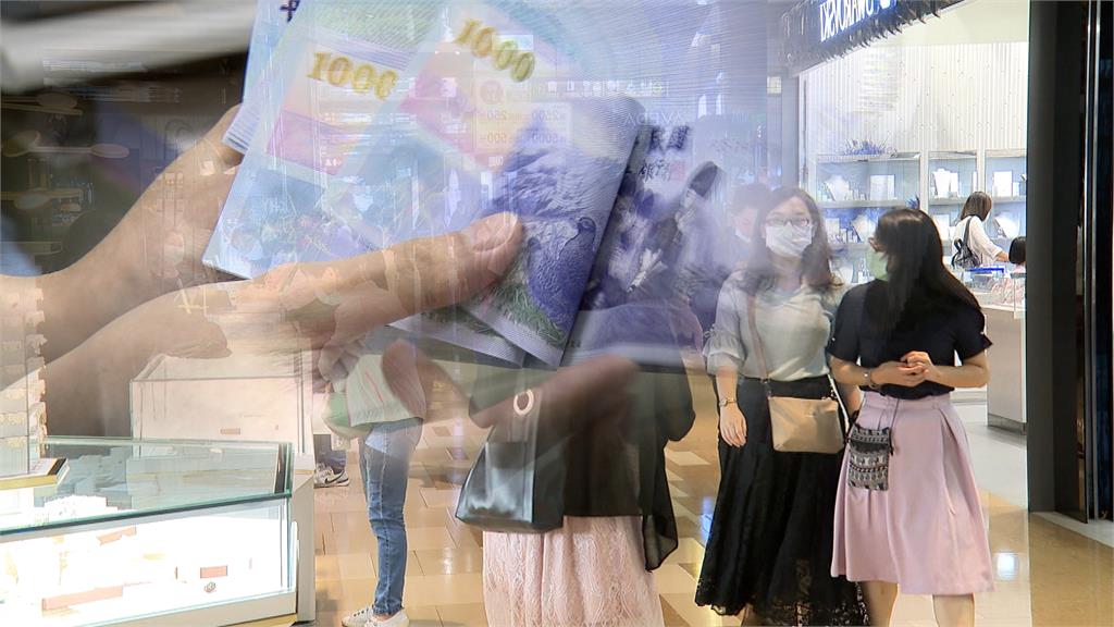 普發一萬先花哪？　民眾：玩光、買光、吃光、投資