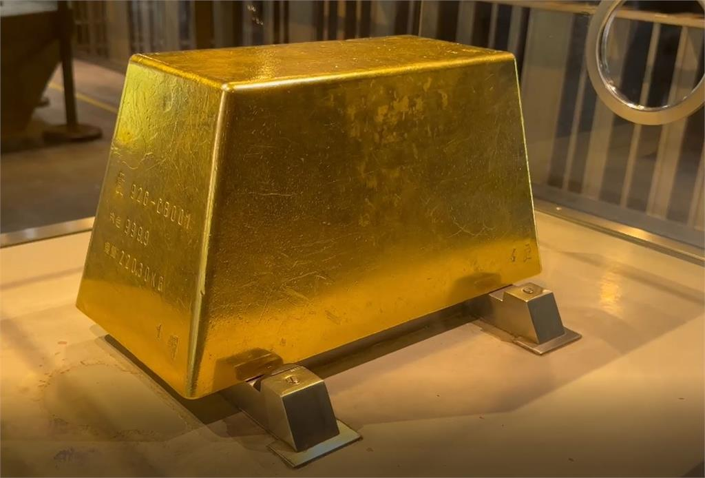 黃金牛市失控金價狂飆不止!九份「巨無霸金磚」身價衝破9億