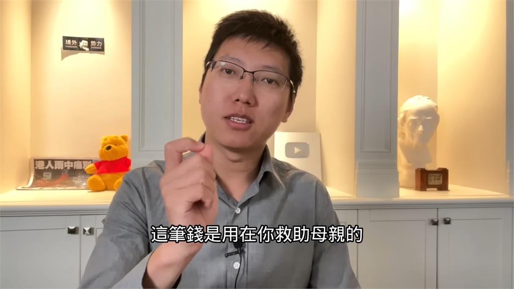 中網紅帶癌母來台「被爆騙財旅遊」　時評員嘆：台灣人對中國人寒心了