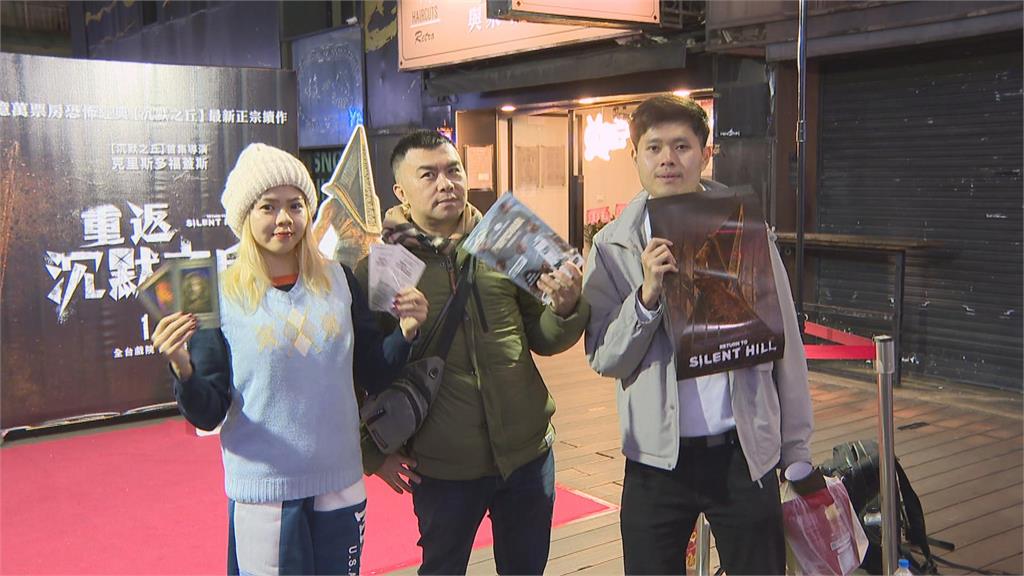 「重返沉默之丘」首映　「護士、三角頭」coser高度還原吸睛