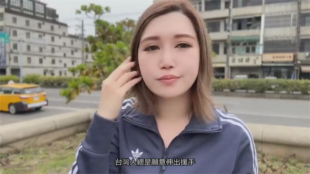 總是伸出援手!「搭便車環島」受台人幫助 混血妞感動淚喊:不想回日本了