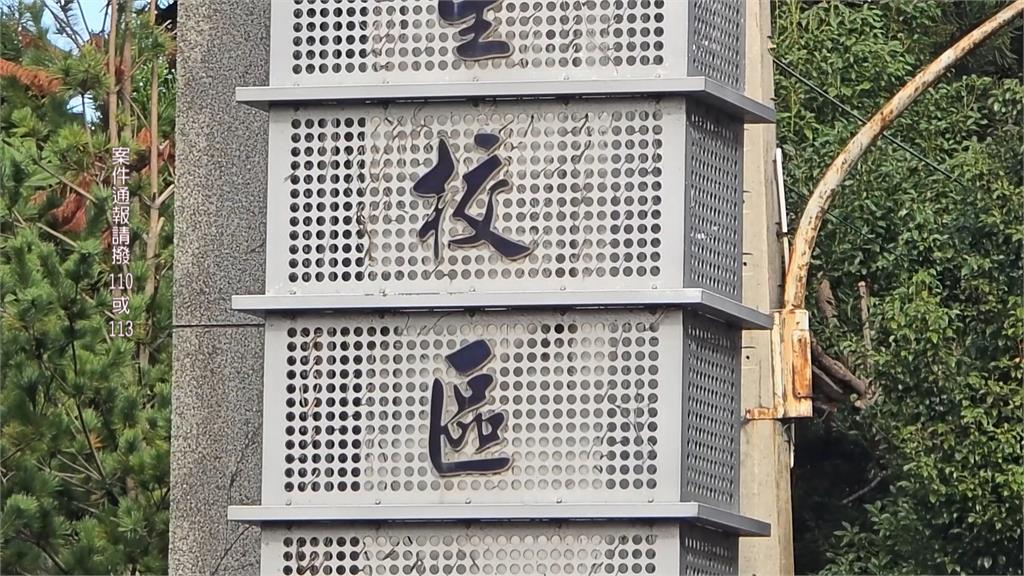 台中大學男宿洗手間爆偷拍　１８歲嫌犯移送偵辦、校方：加強巡邏