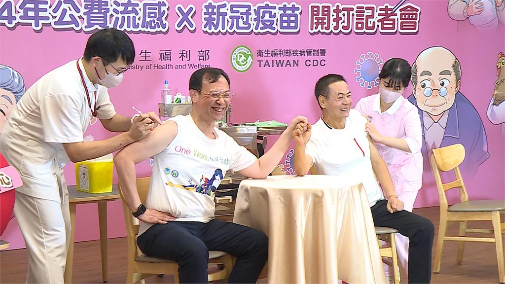 首波「流感+新冠疫苗」開打　　疾管署：同時接種、增雙重防護