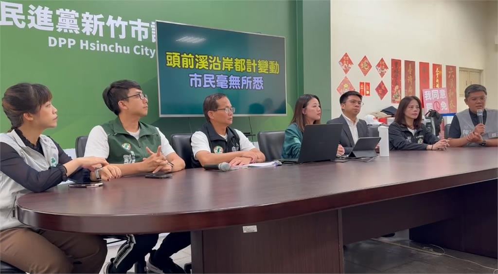 「大矽谷計畫」卡關!綠批竹市府無能 籲市民726站出來投票