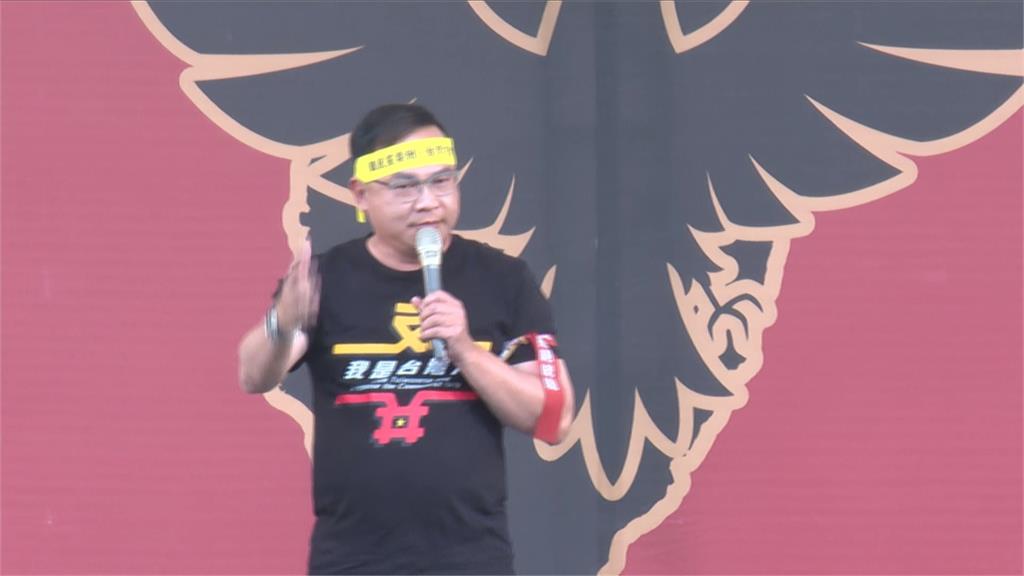 台派與中華民國派419齊聚凱道 王義川:底線就是要反共