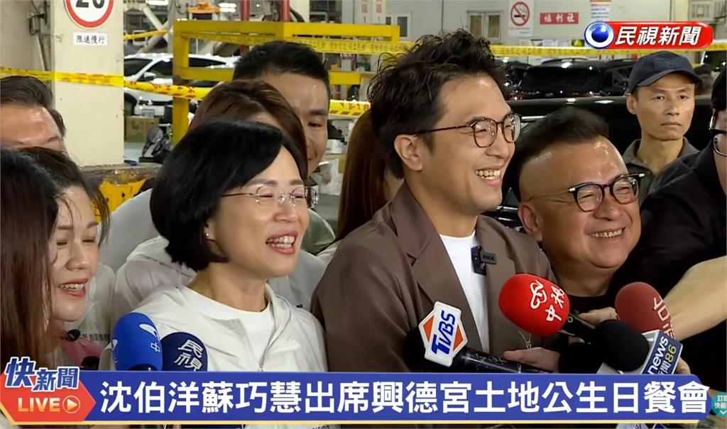 又去同一個廟！沈伯洋「牽手主委」進場　蔣萬安「座車直開室內」強烈對比1幕
