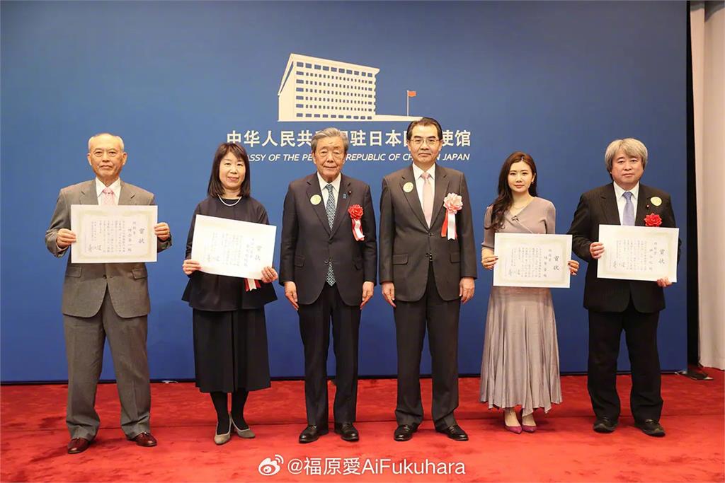 超越黃安、劉樂妍!福原愛喜曬「中國1證書」網嗨翻:早就是東北籍了吧