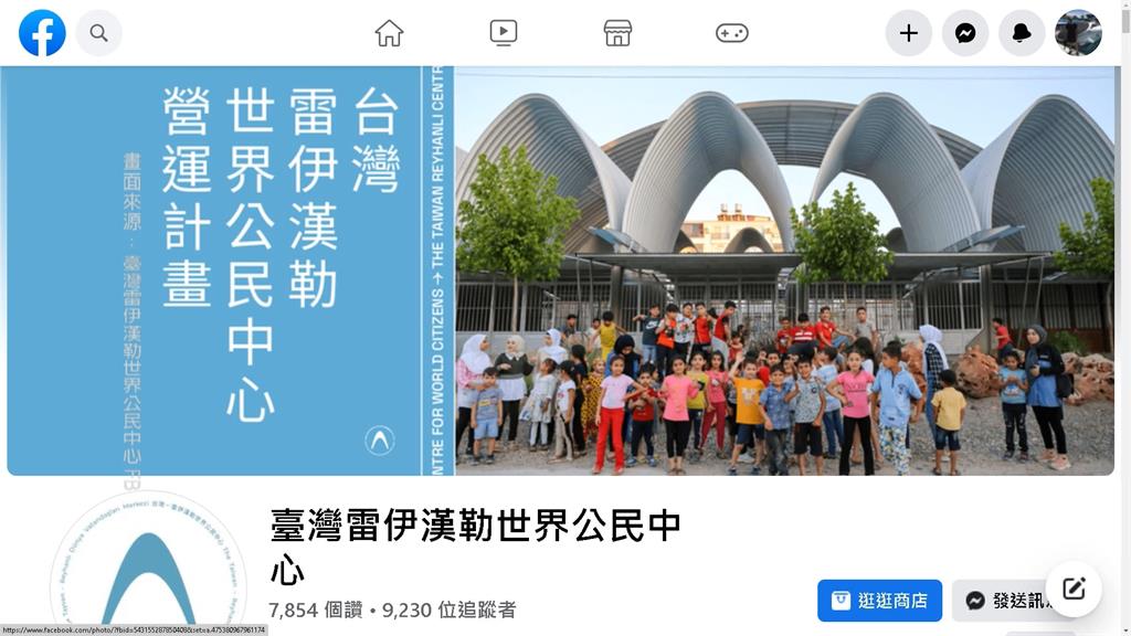 台灣建築師蓋的！「公民中心」收容居民成避難所