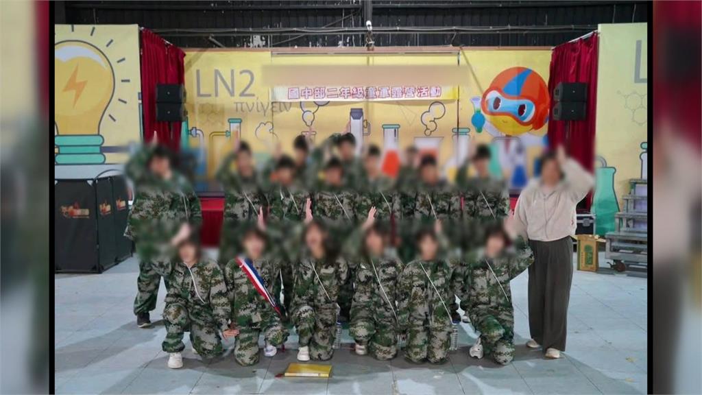 議員爆國小校長拍抖音「自稱中國人」！　教團籲教育部嚴查