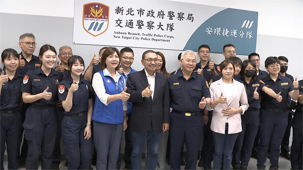 最安全幼兒園與最療癒捷警隊！　新北雙重啟用　讓幸福與安全同步上路