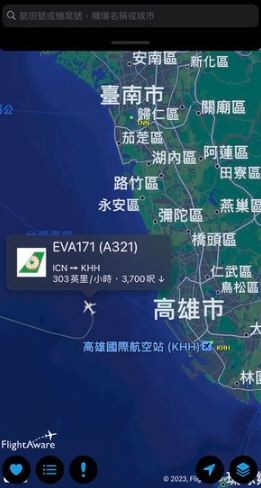 颱風夜1航班飛搖滾區！「繞飛4次」吸5千人關注　網嗨：在玩大怒神