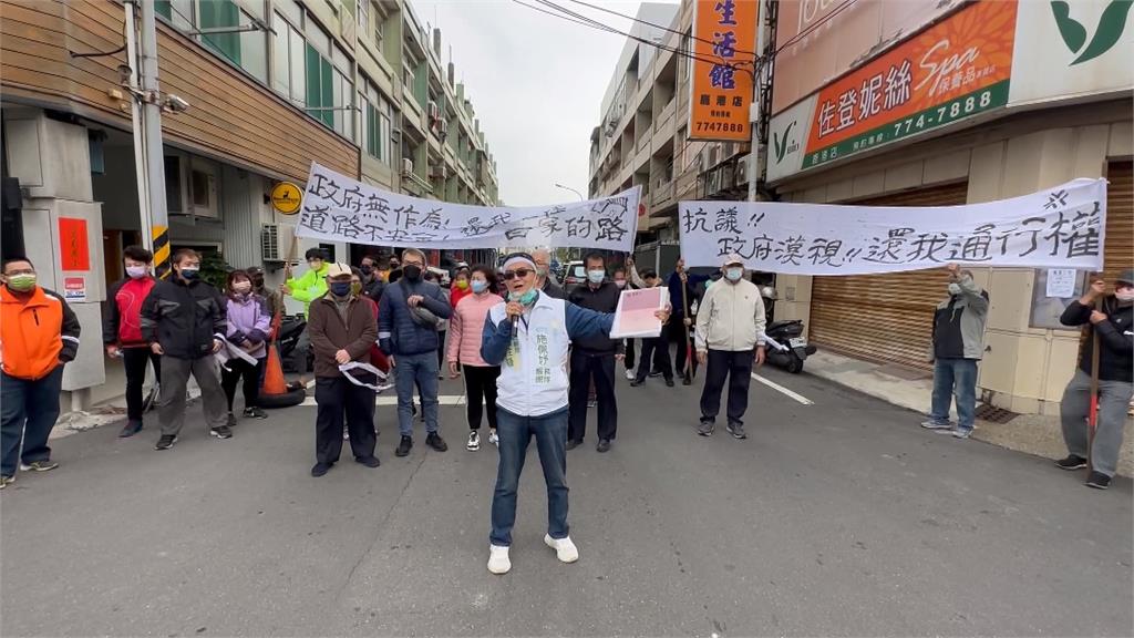 鎮公所敗訴須拆路還地 鹿港居民出門沒路可走