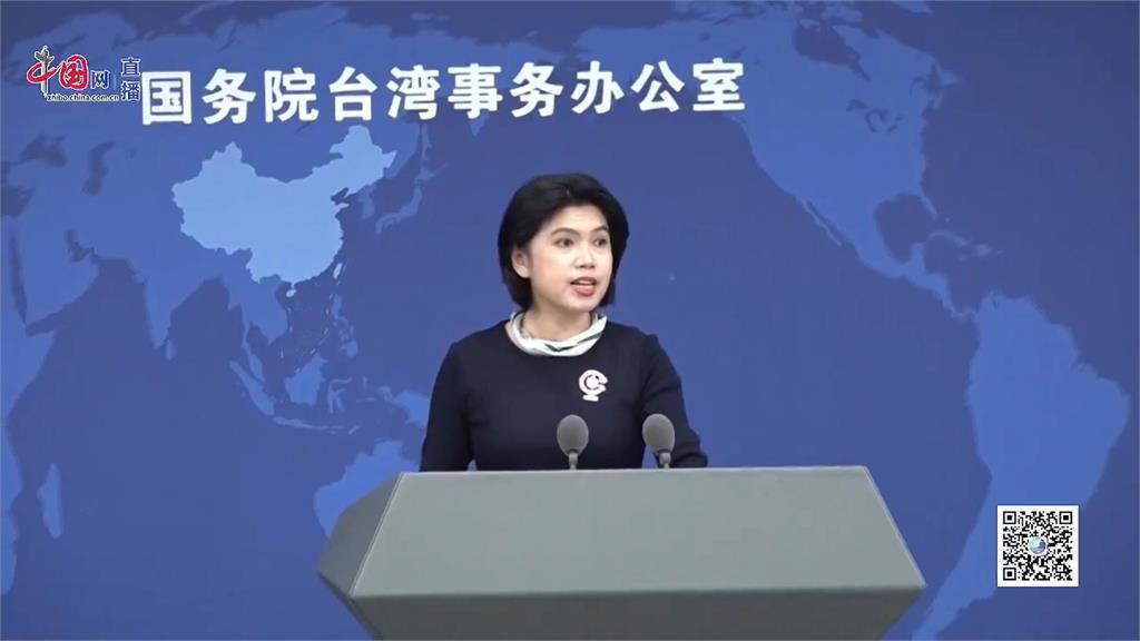 要求剪繳中國護照「國台辦氣炸」　綠嗆：依台法律　天經地義