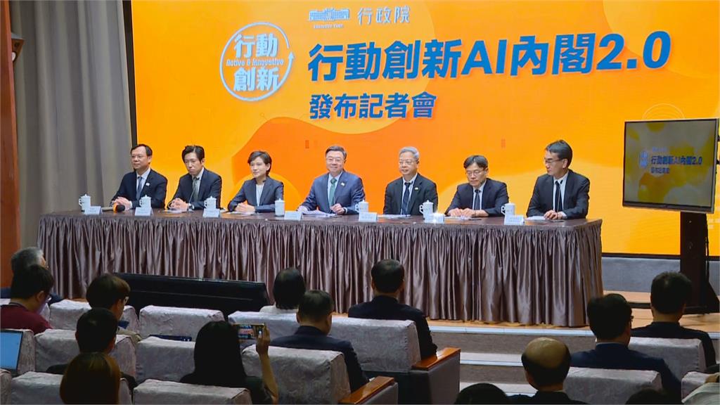 快新聞/內閣改組公開亮相!接任行政院祕書長 張惇涵: