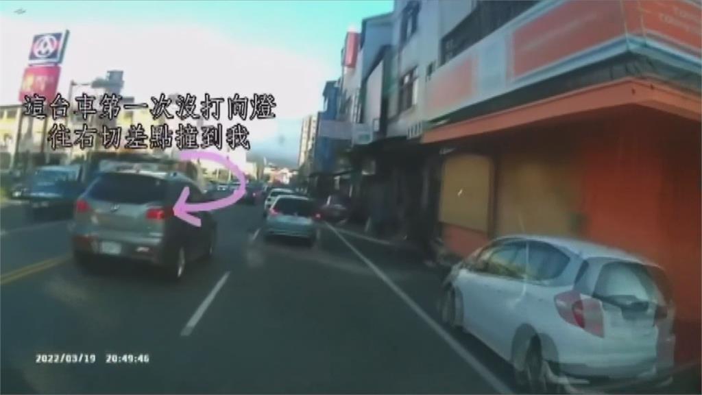糗！ 男子凶狠攔車　手煞車忘拉秒變狼狽追車