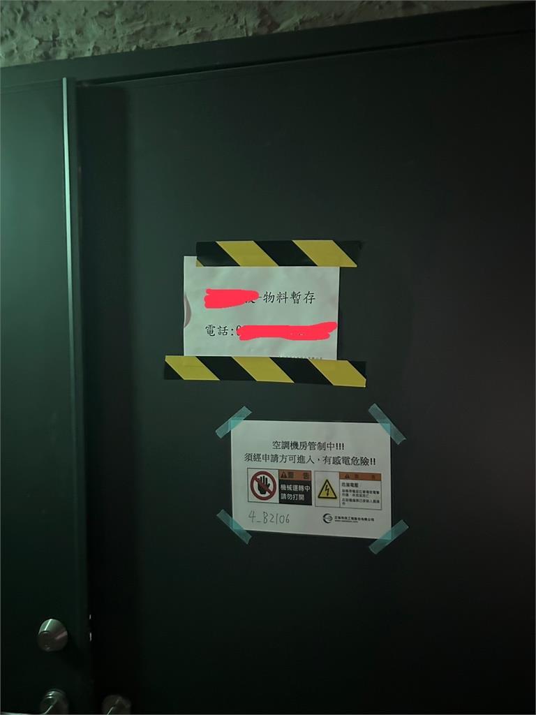 快新聞/顏若芳爆大巨蛋違法施工還滿地菸蒂 批蔣萬安被遠雄騎到頭上