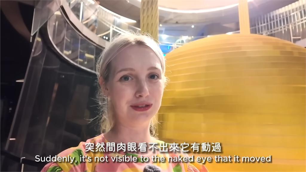 在台北101經歷2次地震 波蘭妻從害怕到安心:可能是全台最安全的地方
