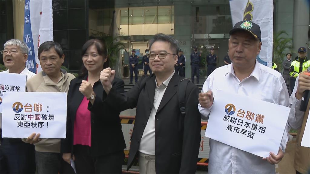 快新聞/中國氣瘋!高市早苗談「台灣有事」挺台 獨派送「這禮物」表謝意