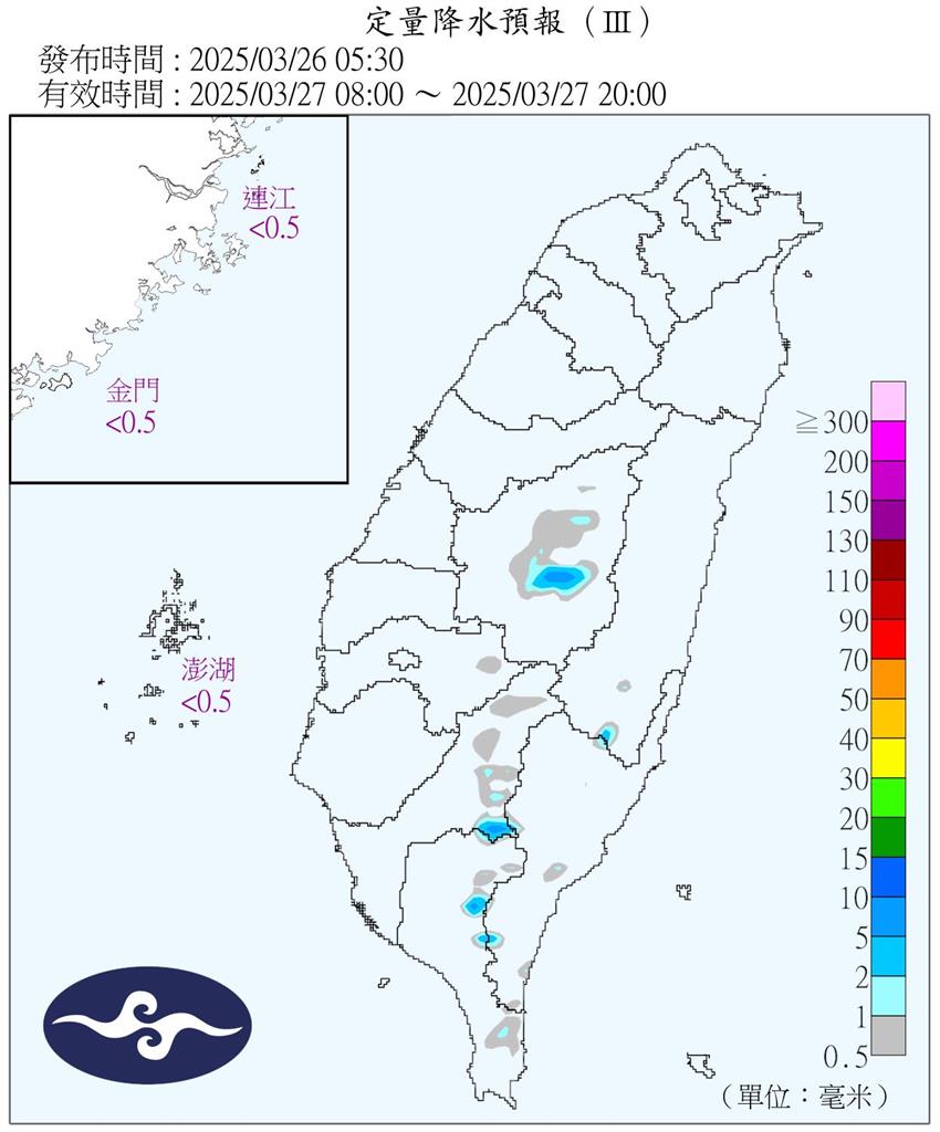 冷空氣來了!東北季風「這1天」來襲全台氣溫下降…林嘉愷揭3天後稍回溫