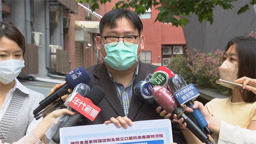 陳文茜批政府管控新冠藥物 專家斥:別散播恐懼