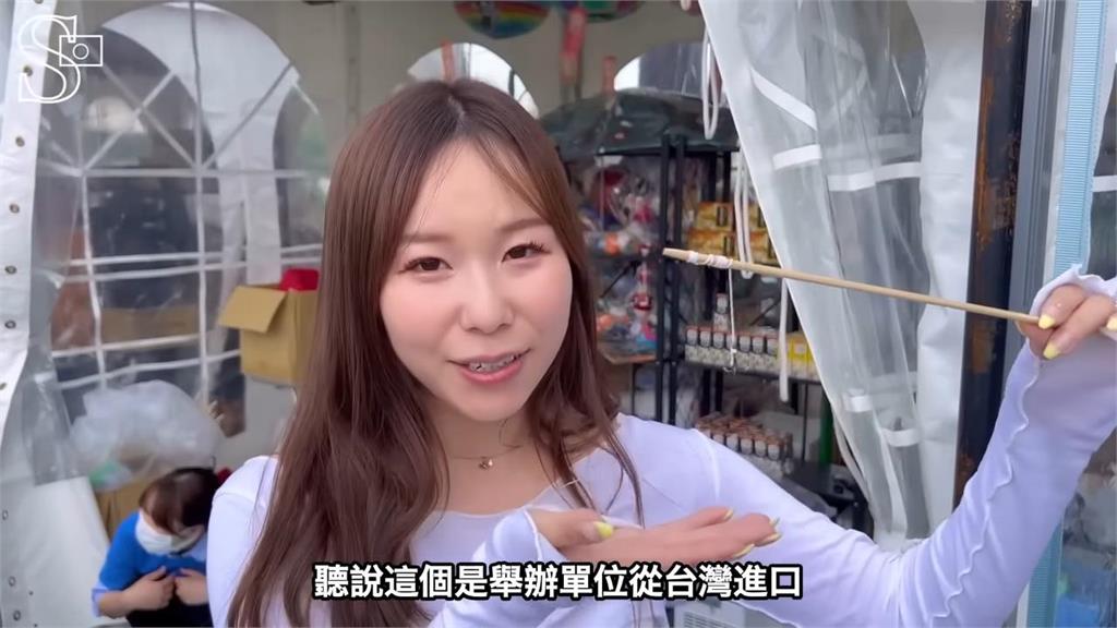 東京也有台灣夜市!日人爽嗑「雞排配啤酒」 喝不夠嗨喊:再大瓶一點