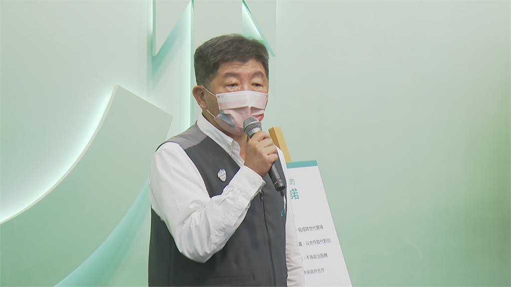 陳時中喊「對市民五大承諾」 辣模里唯北上助選