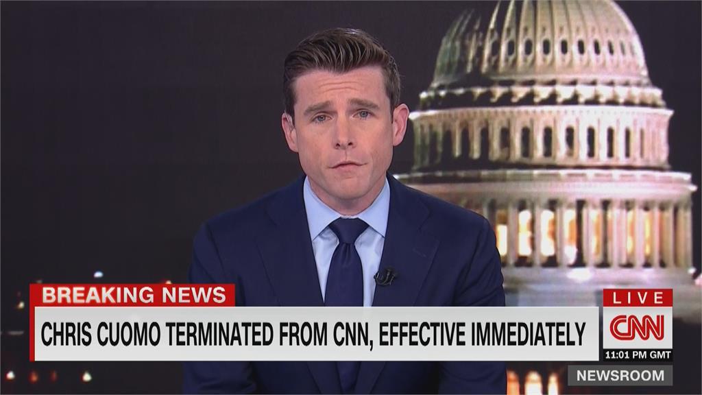 違反新聞道德　CNN宣布開除主播郭莫