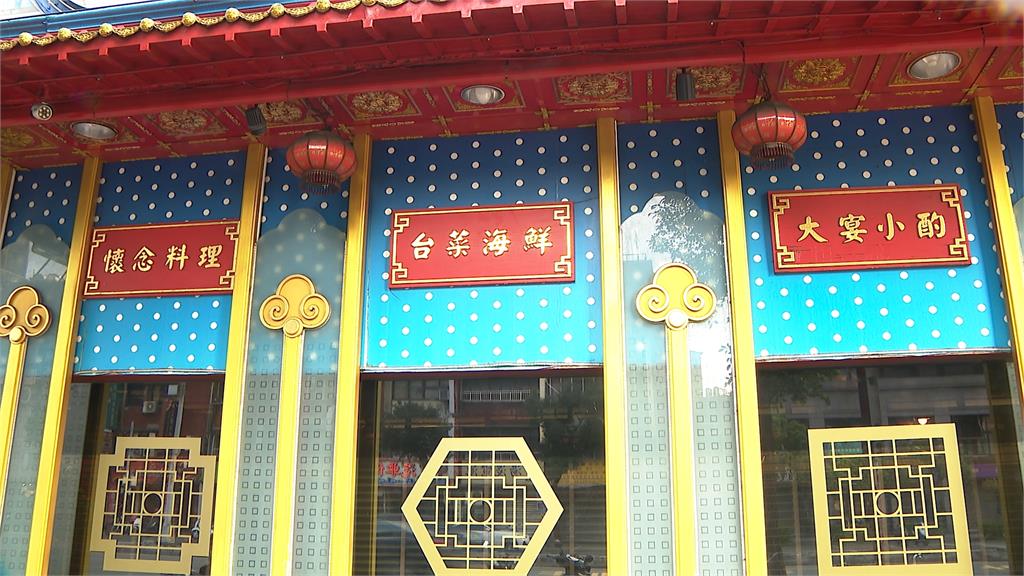 曝李四川跟「中和黑角聚會」綁樁？　游輝宂：我爸非黑道　只是角頭