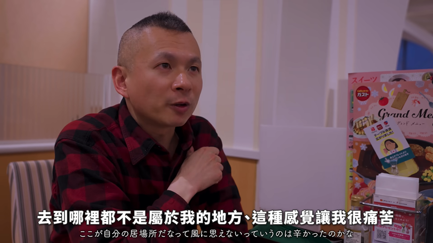 過去對台沒認同感!在日二代台灣人遊寶島改觀 感嘆:懊悔17年沒緣分