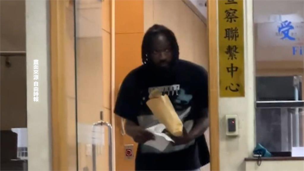 美國籃球員在台酒駕! 酒測值0.87限制出境出海