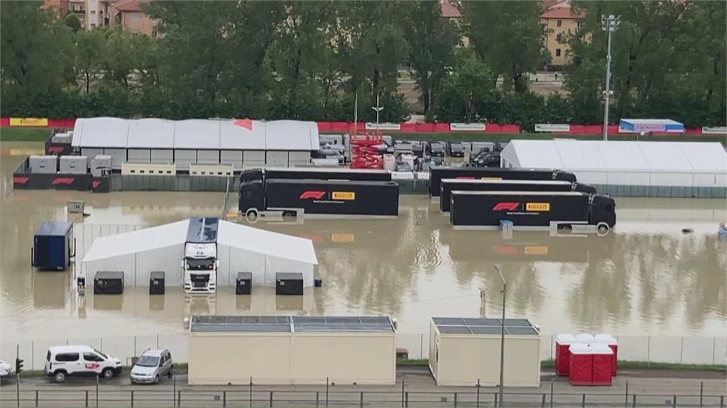 義大利北部洪災釀至少8死　周末F1賽車大獎賽喊卡