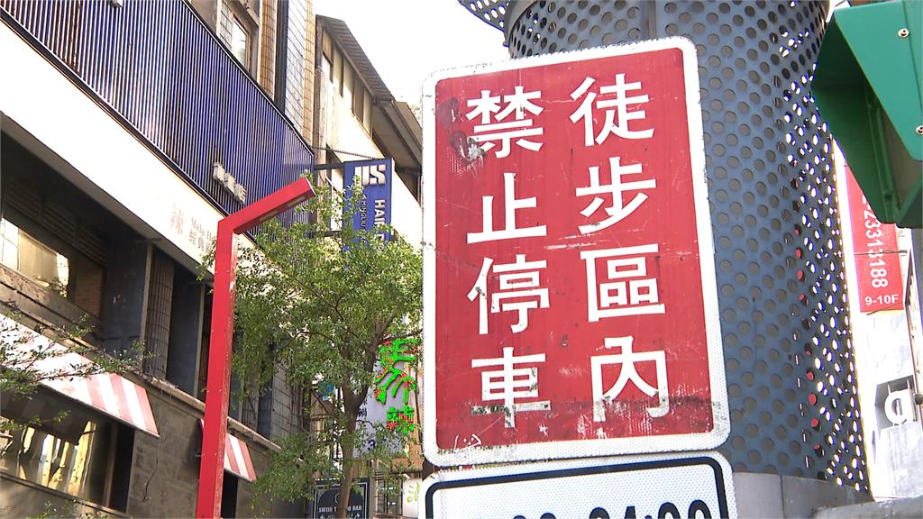 五打一霸凌!女同學假藉約逛街 騙被害人到西門町商辦施暴