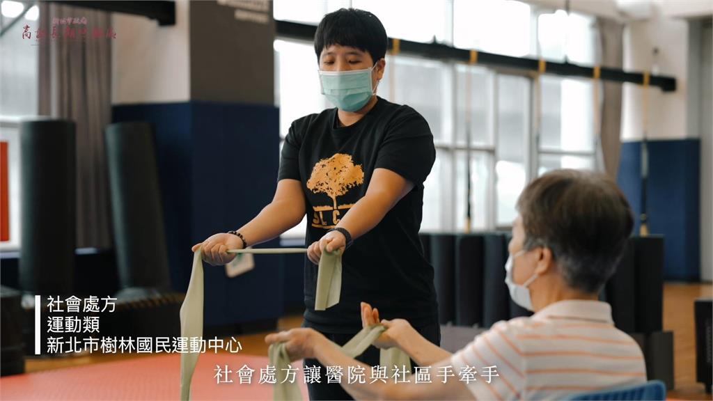 率六都之先!長者數最多 新北「高齡長期照顧處」正式揭牌