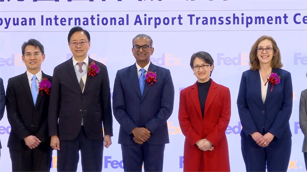 聯邦快遞加大對台投資　擴建桃機轉運中心正式啟用