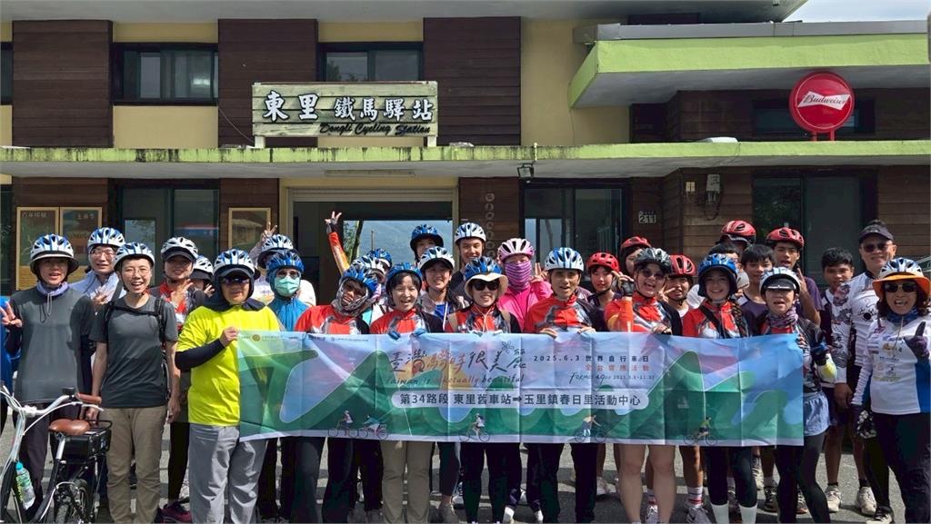 花東縱谷推行「騎幻青春,畢業騎跡」 體驗世界「自行車日」台灣騎時很美麗
