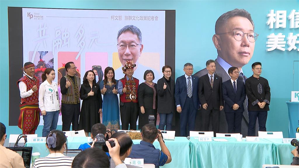 曾任民眾黨新住民委員會主委 中配徐春鶯涉反滲透法等罪移審