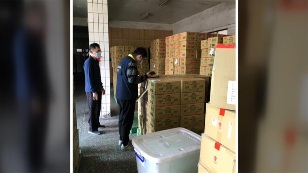 含蘇丹紅菜甫餅流進全聯 截至週日中午全國已下架近1萬7千包