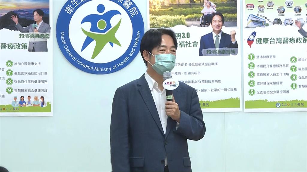 搶攻客家票合體曾玟學、康世明 賴清德:苗栗需要跨黨派跨領域年輕人才