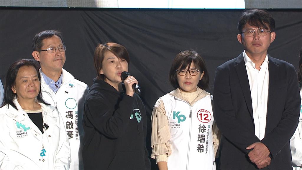 柯盈配敗選淪老三 柯文哲鞠躬喊話:請你們不要放棄