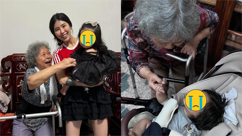 余祥銓愛妻悲曝噩耗！證實奶奶離世…曬祖孫互動照淚別：世界最棒阿嬤