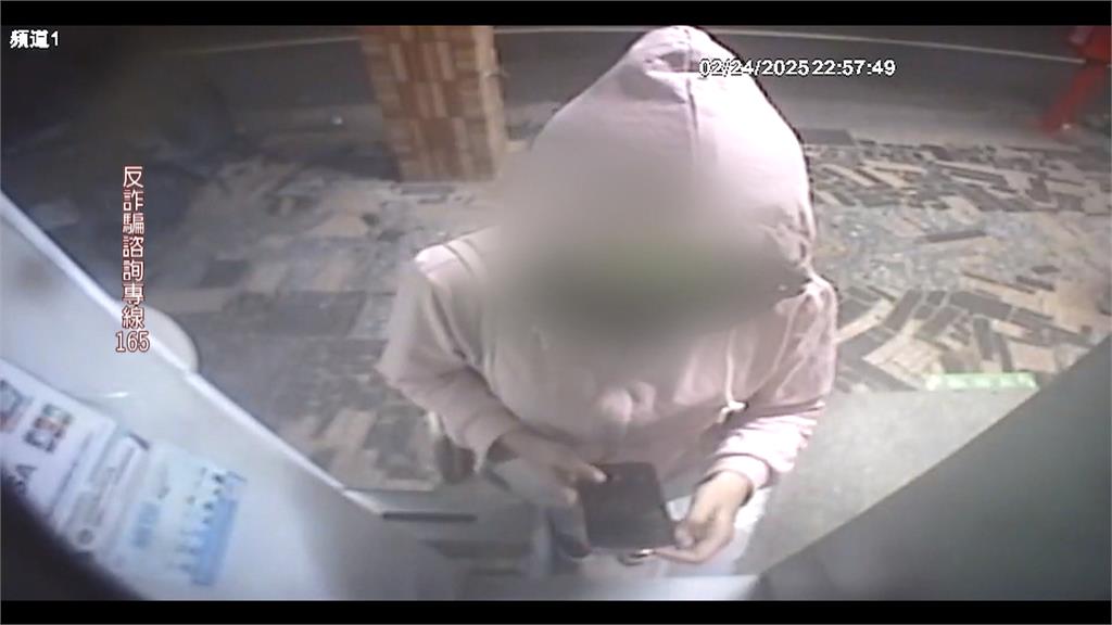 單日獲利上萬！　白牌司機配合詐團取款7人起訴