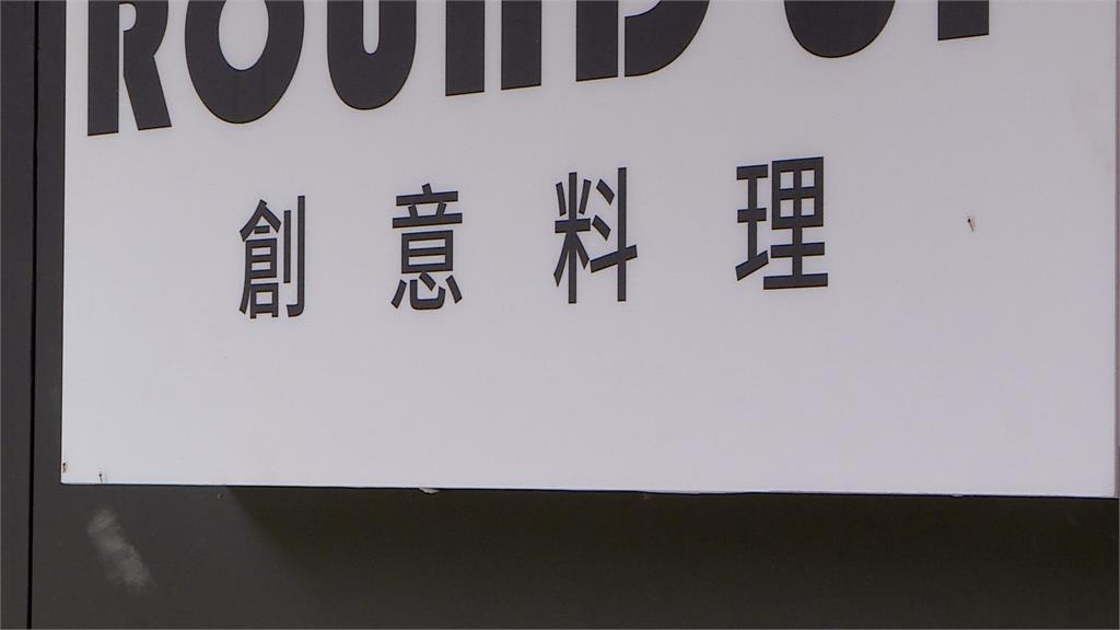 3男闖餐酒館嗆店長「做不了生意」 抽菸被制止竟上演「吞菸蒂」