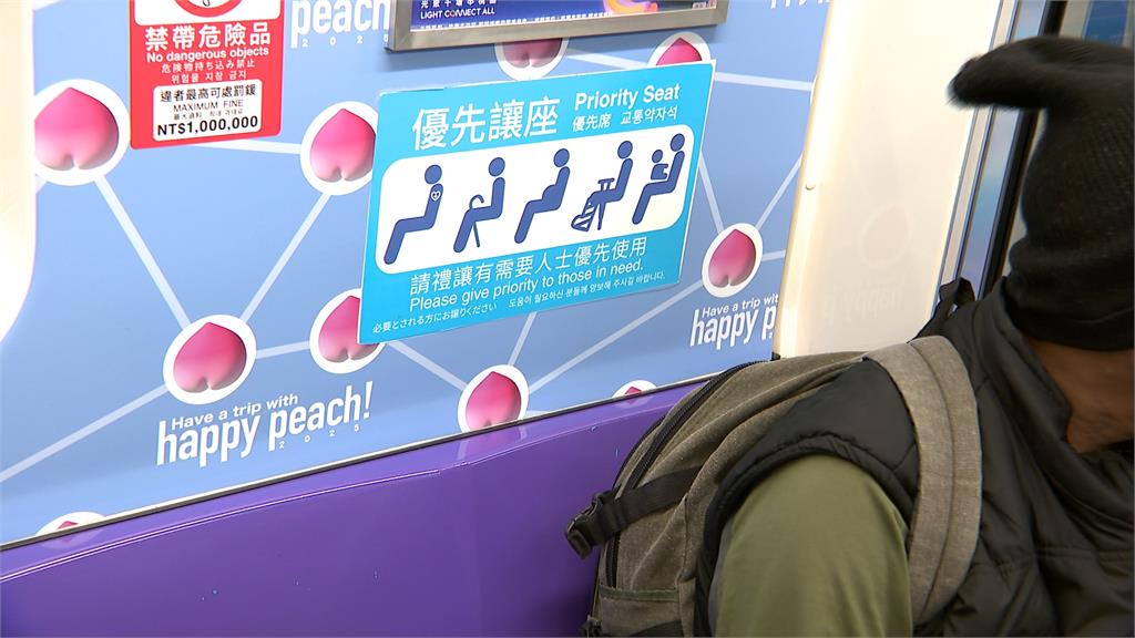 又有長輩強迫讓博愛座? 婦人坦言「撥她一下」引爭議