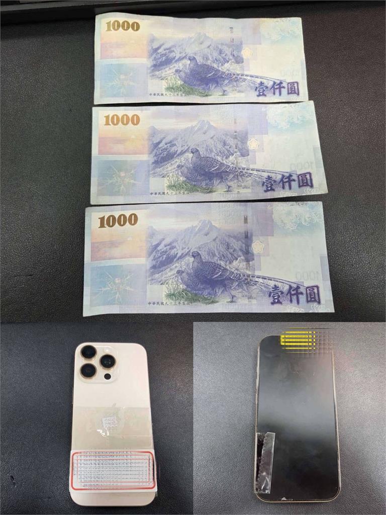 九天玄女託夢別做壞事！　22歲假幣商坑女274萬被逮