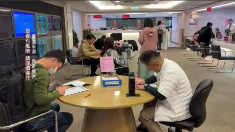 週線收黑!台股本週大跌677點 8檔抗跌ETF出線