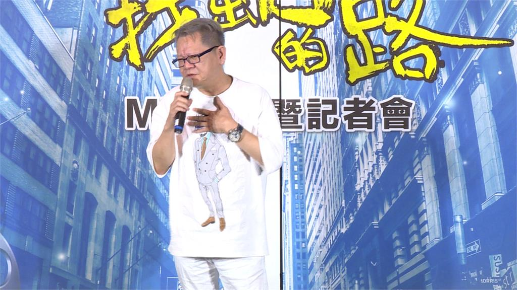 鄭進一